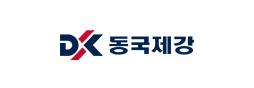 동국제강