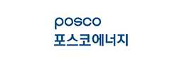 포스코에너지